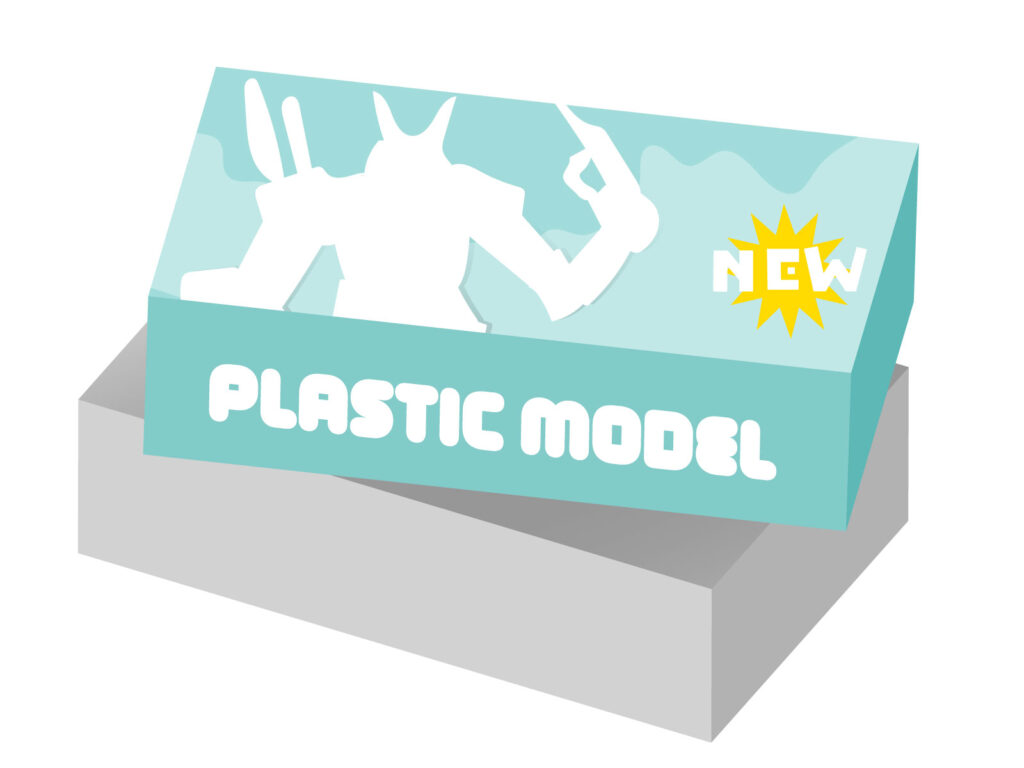 道具は使い分けが重要